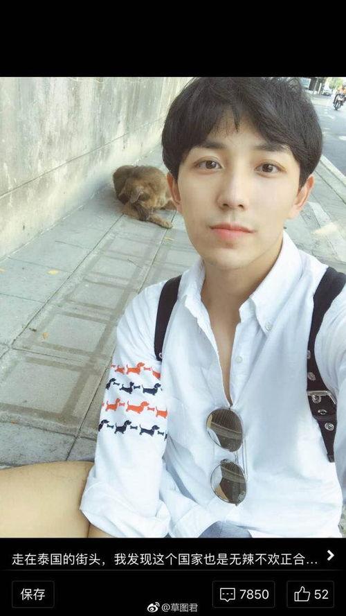 卓伟爆料唐昕视频大全最新,唐昕视频大全引发热议,真相究竟如何?